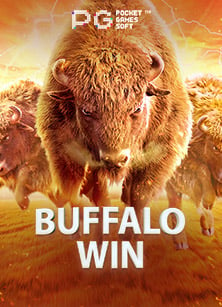 รีวิวเกมสุดสนุก: สมัคร สล็อต เม ก้า ด้วยตัวคุณเอง